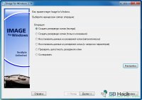 Image for Windows