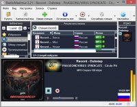 RadioMaximus