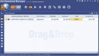 интерфейс программы