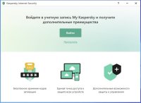 Репак KIS 21