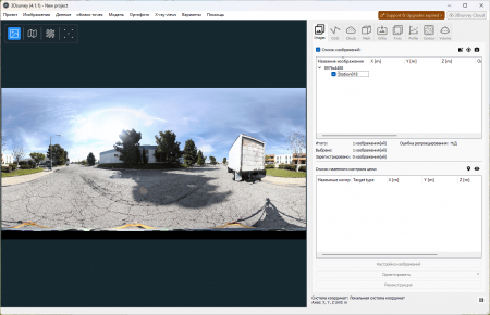 3Dsurvey для Windows