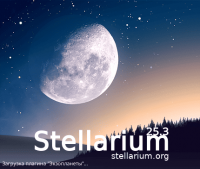 Stellarium logo