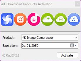 активатор 4K Image Compressor