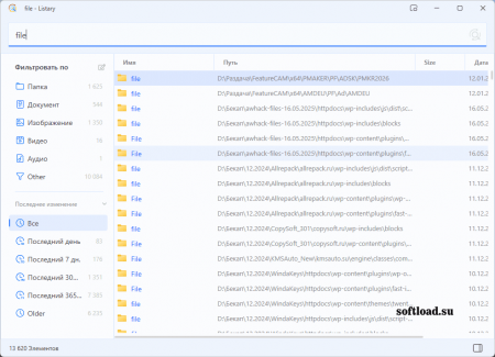 listary pro Windows listary pro Windows